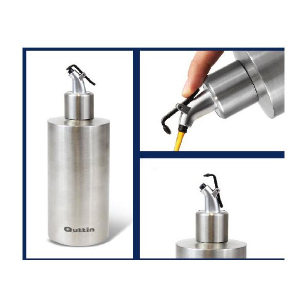 ACEITERA INOX 550ML C/TAPÓN QUTTIN