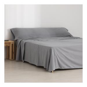 JUEGO SABANAS FRANELA ULTIMATE GREY 105 100% ALGODÓN