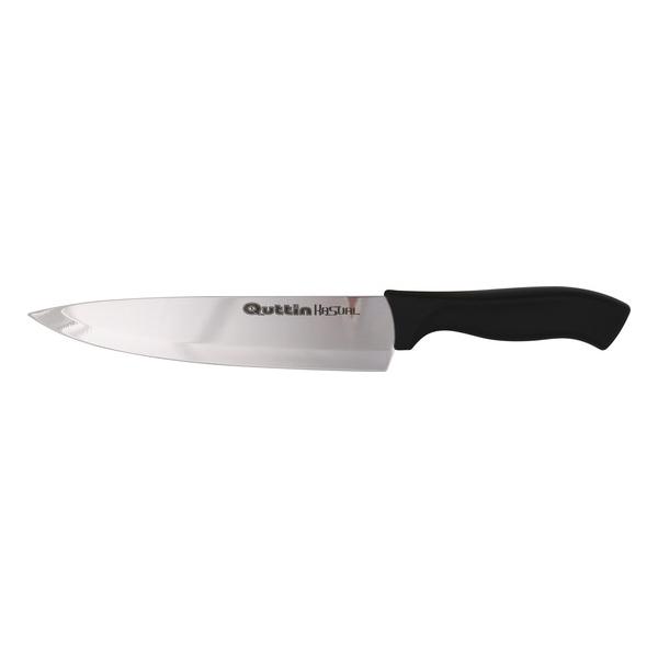 CUCHILLO COCINA 20CM KASUAL - imagen 2