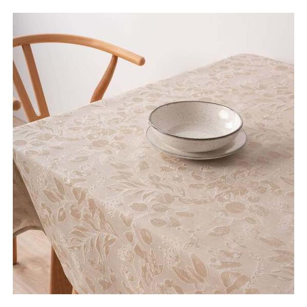 MANTEL ANTIMANCHAS JACQUARD BACOLI 32010D2 BEIG - imagen 1