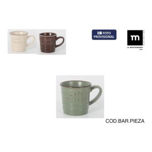 TAZA CAFE EXPRESO 80CC “SWEET FARM MD