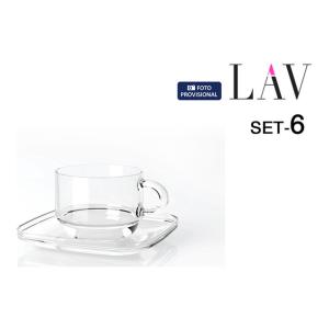 SET 6 TAZAS 91CC C/PLATO EXPRESSO COZY